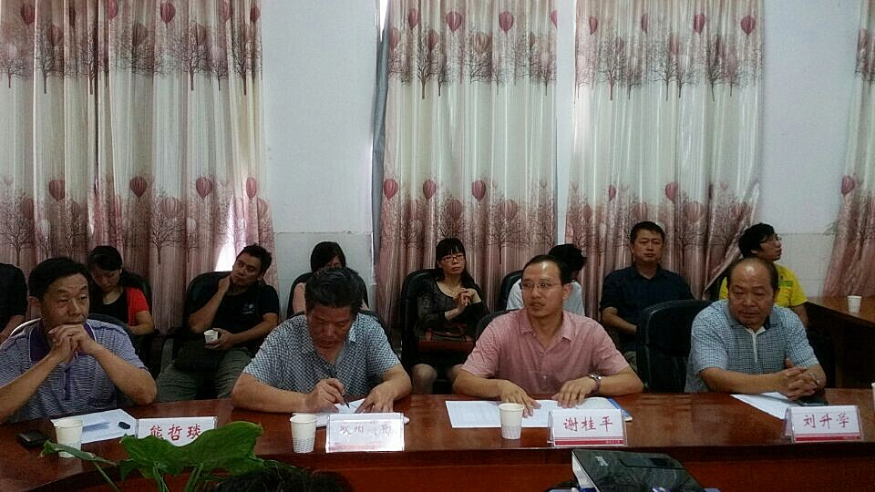 省督导组谢桂平、欧阳质彬，304永利集团副董事长刘升学、校纪委书记熊哲琰