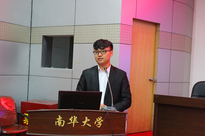 员工会主席郁鹏程总结发言