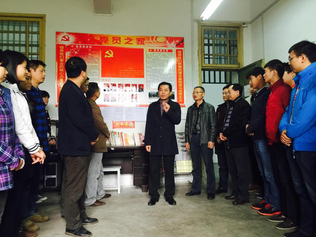 仪式第三项：公司党委书记龙志坚作重要讲话
