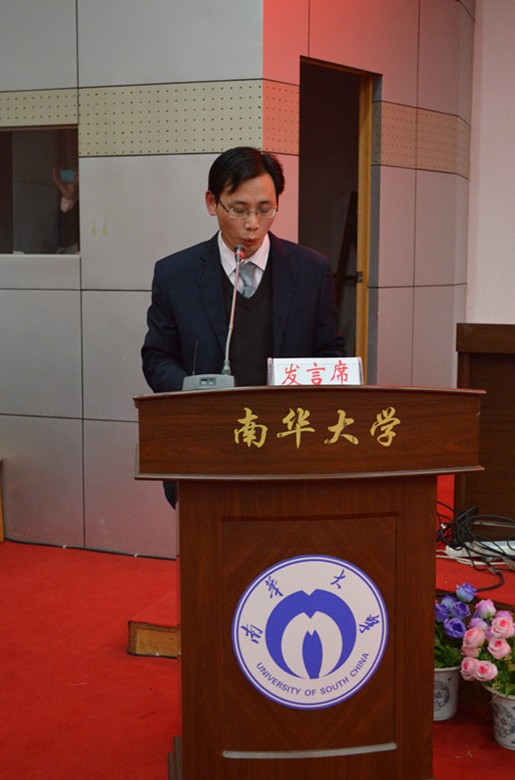 304永利集团唯一团委书记李国华发表重要讲话