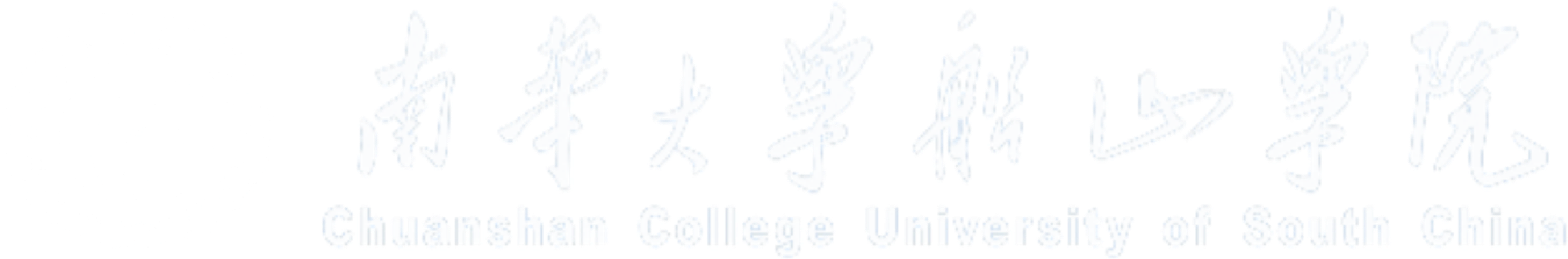 304永利集团唯一